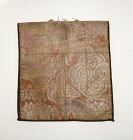 Antique, Rare Tibetan Ritual Water Bottle Case “Chab-Shub”