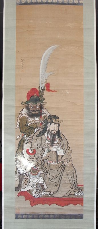 Japanese antique painting depicting Kantei and attendants.