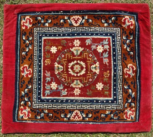 Antique Tibetan Woollen Meditation Mat, Rug, Carpet