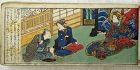 Japanese small size erotic book Shunga, Edo, 19th cent