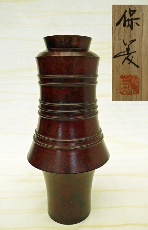 Tall, cylindrical shape bronze vase by Nakajima Yasumi II (1905-1986)
