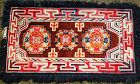 Tibetan carpet, Wangden technique carpet.