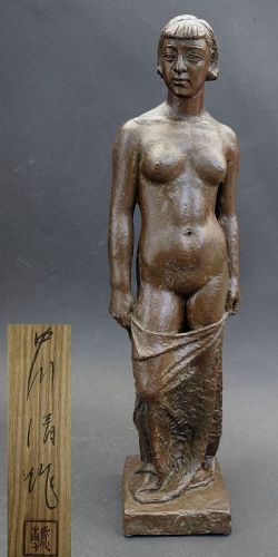 Japanese Bronze Sculpture by Nakagawa Kiyoshi (1897-1977)