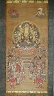 Antique, Large Buddhist Painting with Eleven-Headed Kannon. Edo