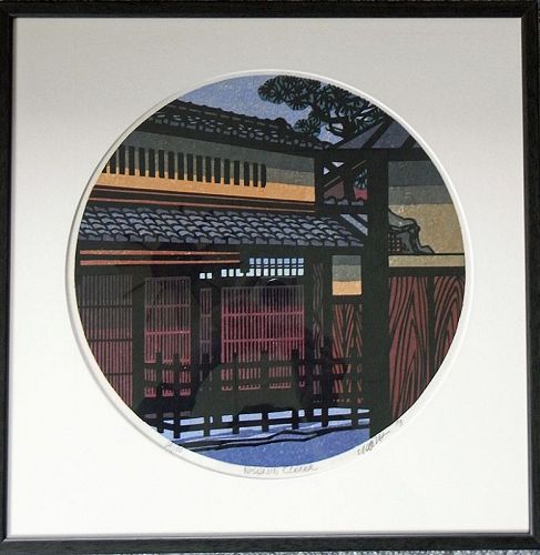 Nishijin Corner, Woodblock print,  Clifton Karhu (1927-2007)