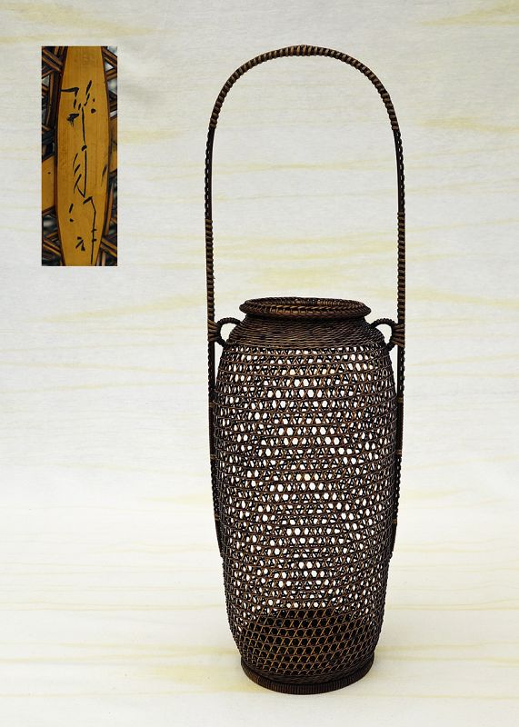Fine openwork Bamboo Flower Basket, Hanakago by Buseki Suigetsu