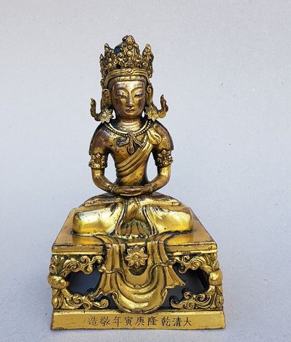 Autenthic Bronze Buddha Amitayus Wuliangshou Fo, Qianlong 1770