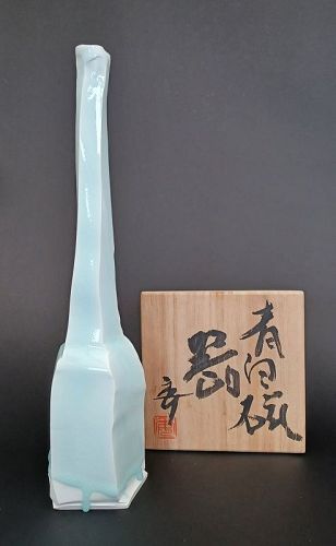 Kato Tsubusa Celadon long Bottle Vase