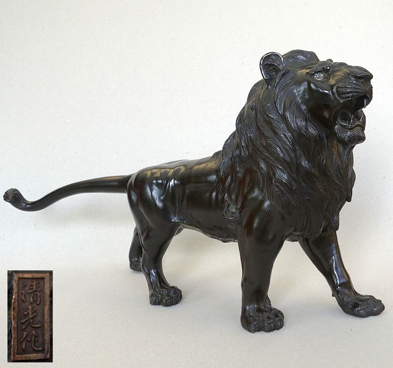 Impressive Bronze Model of a Roaring  Lion. Marked: Kyomitsu zo