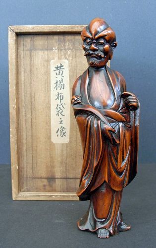Qing Dynasty Boxwood Image of a Standing Arhat Huangyangmu Luohan