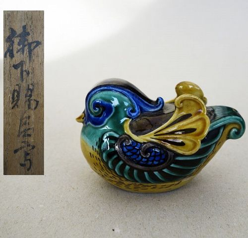 Covered Incense Box Kogo in the form of Mandarin Duck. Kutani Ware.