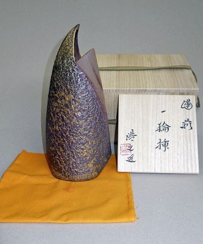 Contemporary Bizen Flower Vase by Matsui Hariyuki