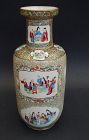 Chinese Porcelain Vase Canton Green and Gold, Qing