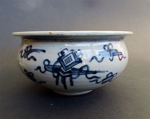 Blue & White incense burner decorated with scholar's objects