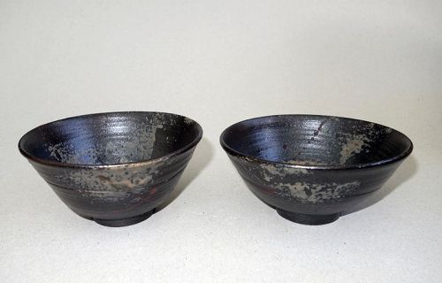 Japanese Bizen-ware Hiragata Tea-bowls by Sakakibara Keishi