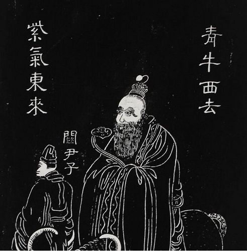 Chinese Stele Rubbing Depicting Laozi on an Ox.