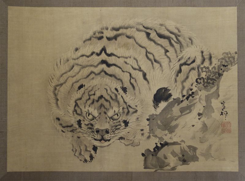 KISHI GANKU: A charming Painting of a Crouching Tiger