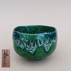 Fine quality Ohi Ware Macha bowl by Yoshio Iwamura