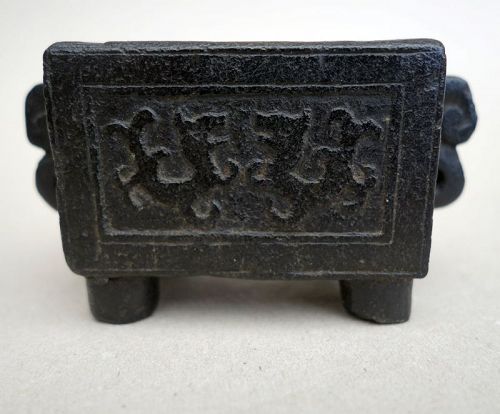 Chinese, Qing Dynasty Incense Burner for the Scholar’s table.