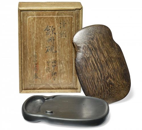 A good Ink stone with Chicken wing wood Jichimu lid.