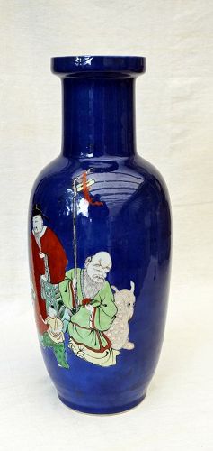 Porcelain Rouleau Vase decorated with Daoist Auspicious Gods