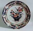 Fine Large Imari Hanakago-de Low Dish c.1700