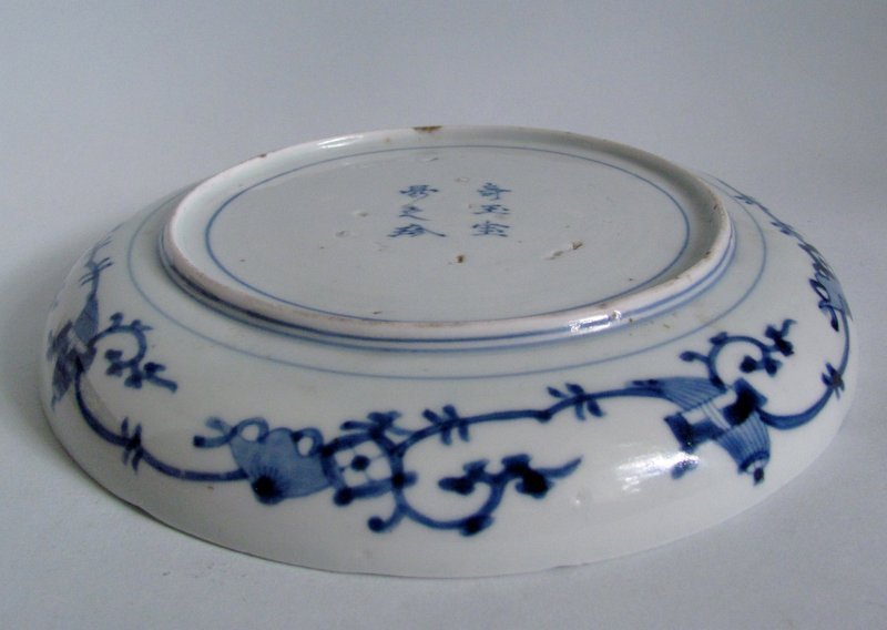 Ko Imari San Shishi Tako Karakusa Dish c.1710-30 No 2