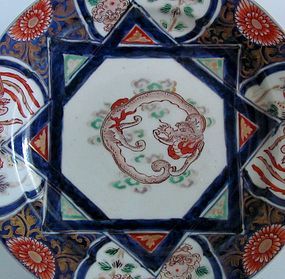 Rare Japanese Imari Dragons and Hoo Birds Dish 18C