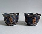 Pair of Rare Ko Imari Namban Hollander Cups Edo c.1780