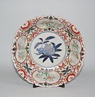 Ko Imari Kinsai Pomegranate Ribbed Bowl c.1740