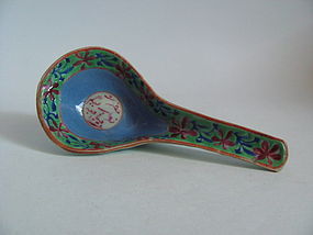 Rare Chinese Indian Market Spoon Dated 1824 Daoguang