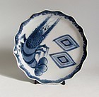 Rare Ko Imari Ichikawa Ebiz&#333; Dish c.1820 Edo