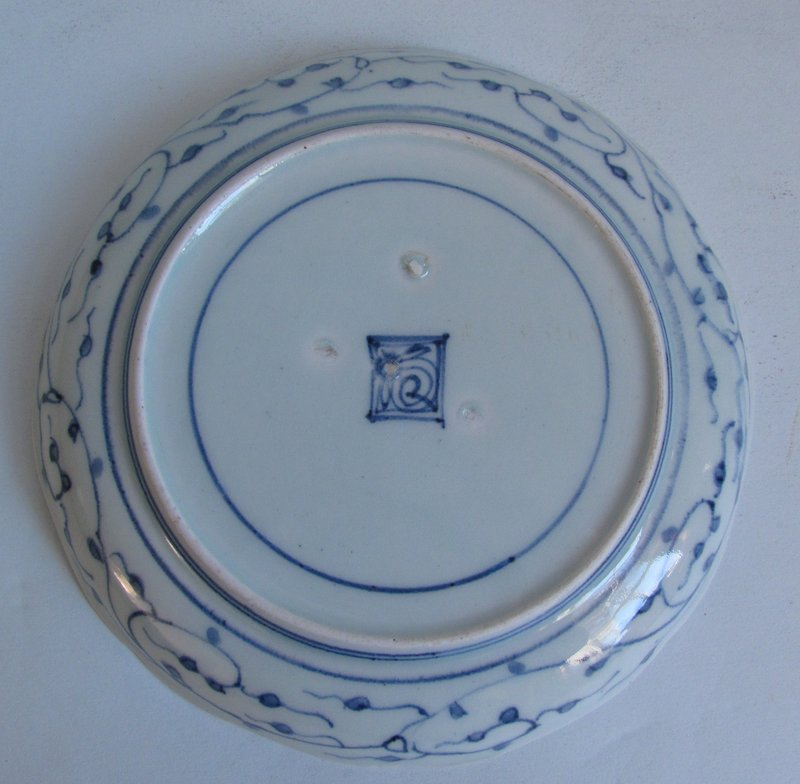 Arita Shippo pattern Dish Genroku c.1700