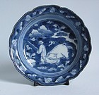 Ko Imari Shiroz&#333; to karako Dish Meiwa c.1780 no 2