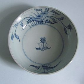 Ko Imari Azami zu Bowl c.1780 No 1