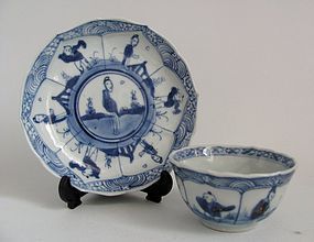 Fine Chinese Tea bowl and Saucer Kangxi