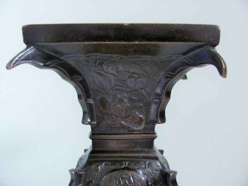 Japanese Small Bronze Fang Gu Flower Vase 19C