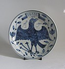 Rare Chinese “American Eagle” Dish Late Qing