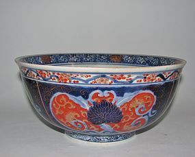 Fine Imari Export Kenjo style Bowl c.1700