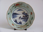 Ko Imari Landscape and Chestnut pattern Celadon Bowl c.1760 No 1