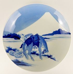 Hirado Nabeshima Hokusai Fuji Viewing Dish Meji