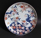 Ko Imari Cherry Blossom and Waves Plate c.1700