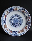 Rare Imari Export Four Accomplishments Plate Edo