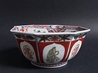 Ko Imari Takarazukushi mon Octagonal Bowl c.1710