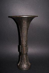 Chinese Bronze Gu Flower Vase, late Ming