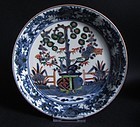 Ko Imari “Arita Kraak” Style dish c.1700