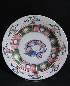 Ko Imari “Kakiemon Dragon” Dish circa 1770