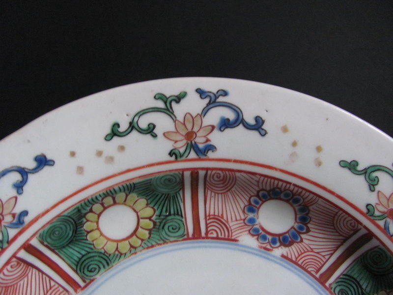 Ko Imari “Kakiemon Dragon” Dish circa 1770