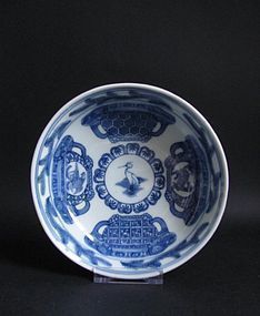 Ko Imari Koro zu Dish Meiwa c.1780