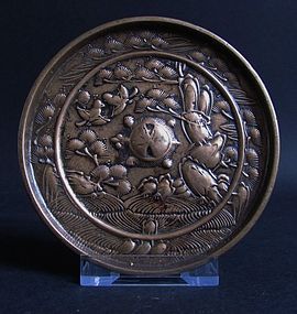 Japanese “Penglai” Bronze Mirror 14th Century Kamakura-Nambokucho